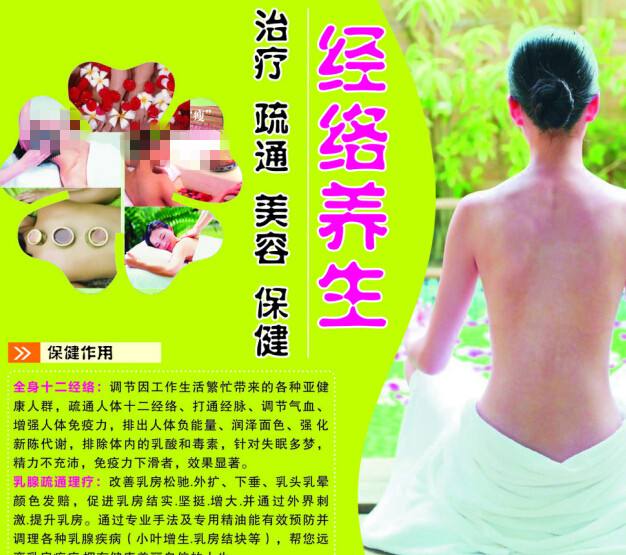 大学生没学位证